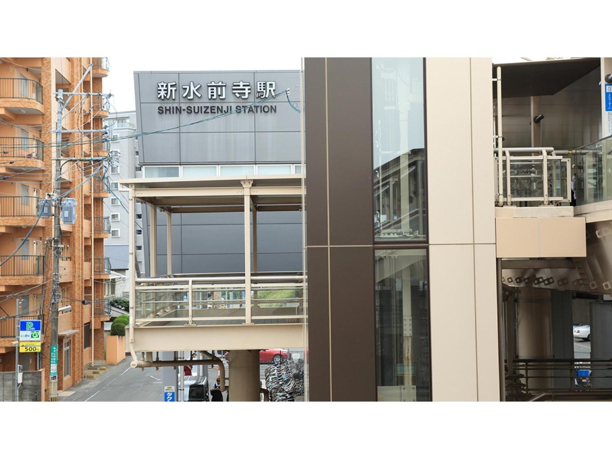 Smile Hotel Kumamoto Suizenji - Vacation Stay 59271V Buitenkant foto