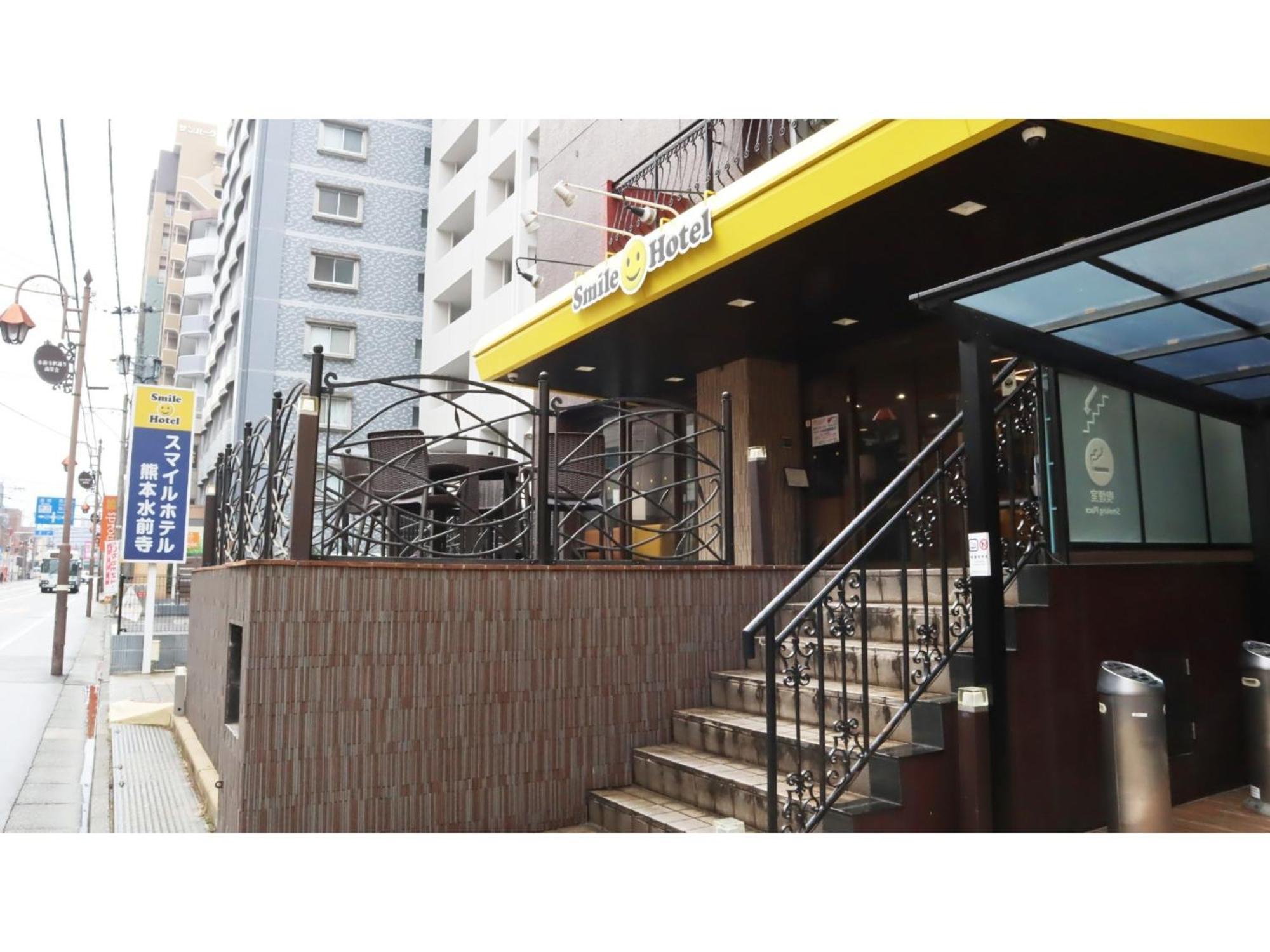 Smile Hotel Kumamoto Suizenji - Vacation Stay 59271V Buitenkant foto
