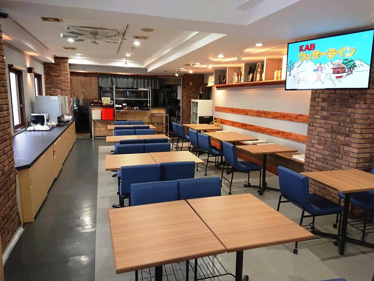 Smile Hotel Kumamoto Suizenji - Vacation Stay 59271V Buitenkant foto